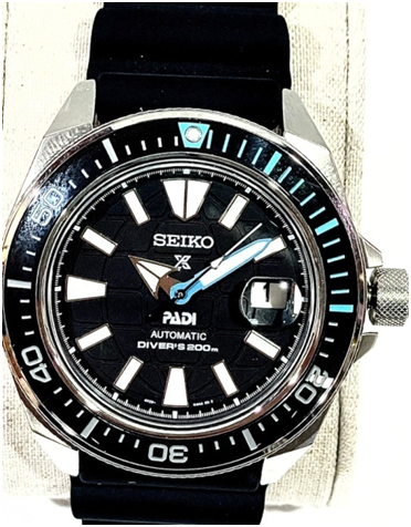 Seiko Prospex King Samurai SRPG21K1